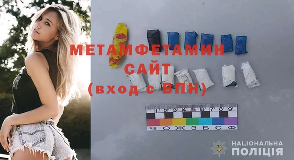 марки lsd Дмитровск