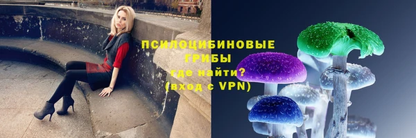 COCAINE Дмитров
