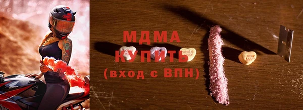 COCAINE Дмитров