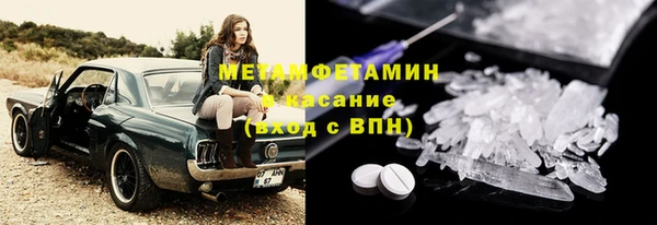 марки lsd Дмитровск