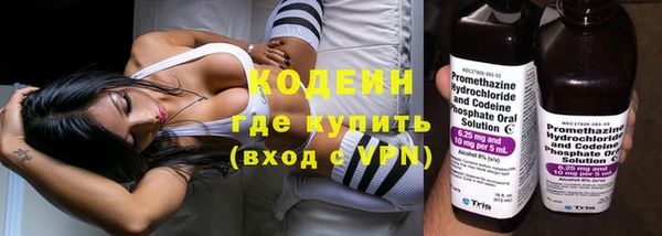 COCAINE Дмитров
