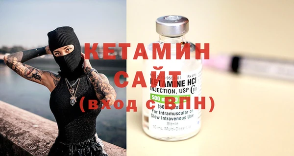 эйфоретик Дмитриев