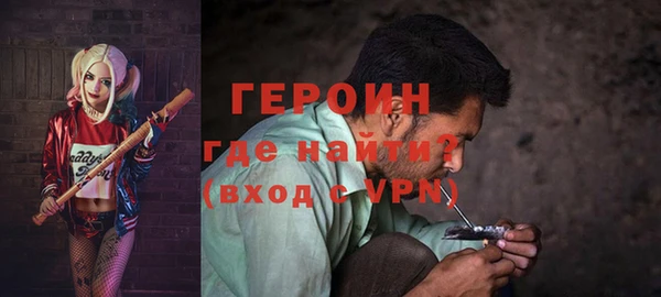 мдпв Нея