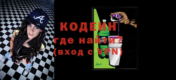 марки lsd Дмитровск