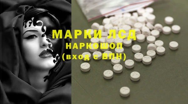 прущая мука Нефтекумск