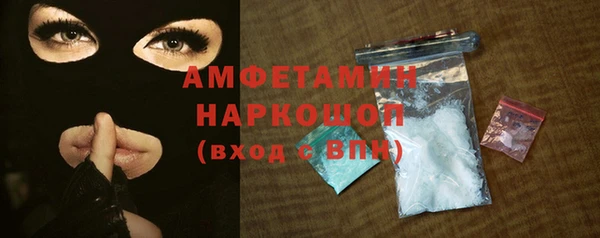 мдпв Нея
