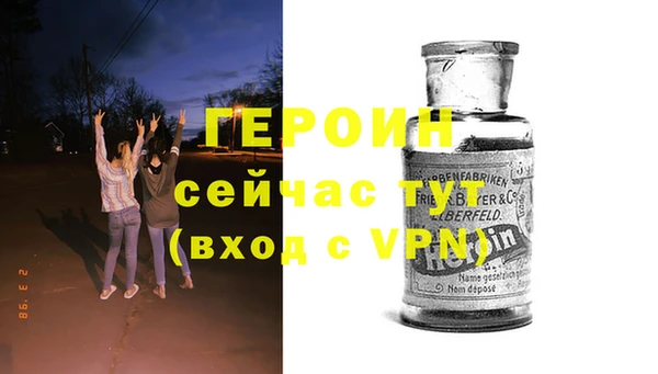 прущая мука Нефтекумск