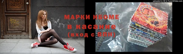 эйфоретик Дмитриев