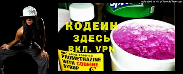 марки lsd Дмитровск
