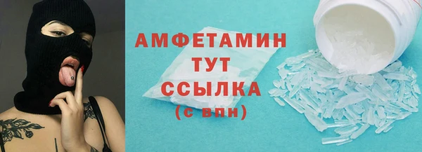 прущая мука Ханты-Мансийск