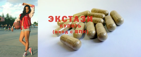 COCAINE Дмитров