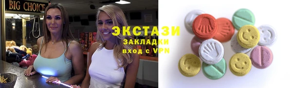 мдпв Нея