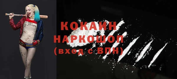 прущие крисы Надым