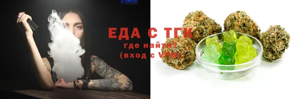 марки lsd Дмитровск