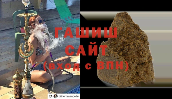 эйфоретик Дмитриев