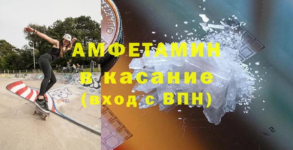 а пвп мука Хадыженск