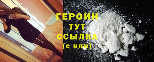 марки lsd Дмитровск