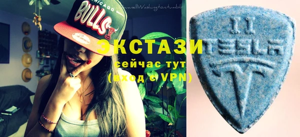 эйфоретик Дмитриев