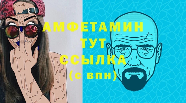 СК Янаул