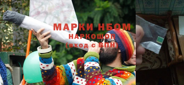 мдпв Нея