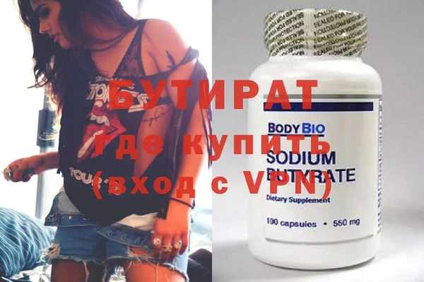 эйфоретик Дмитриев