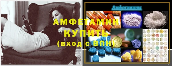 мдпв Нея