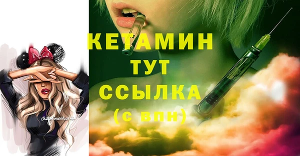 мдпв Нея
