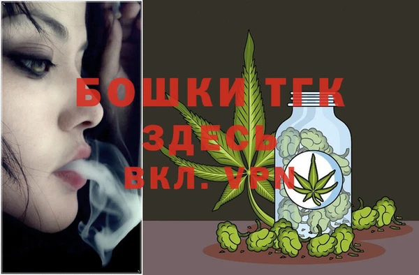 COCAINE Дмитров