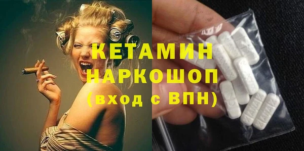 мяу мяу мука Нефтегорск