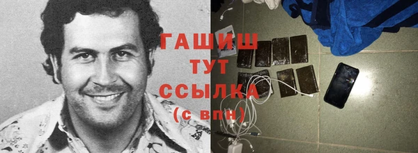эйфоретик Дмитриев